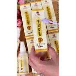 Chai Xịt Loại Bỏ Mô Mơ Tử Trúc Giup Thoải Mái Nhẹ Không Kích Ứng Công Thức Thảo Dược Đa Năng Cho Mọi Cơ Thể 2