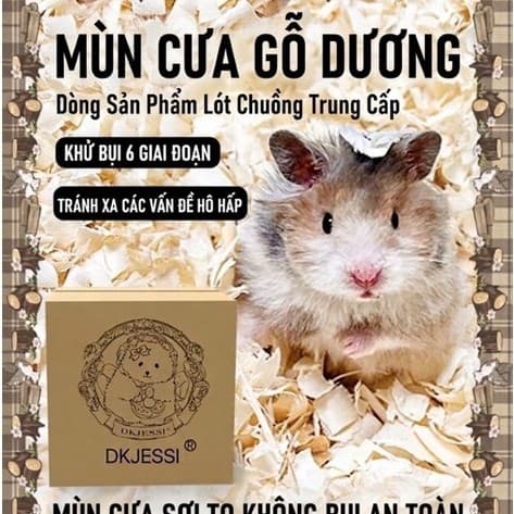 Mùn cưa gỗ dương DK JESSI sợi to không bụi lót chuồng lồng hamster định hình tốt
