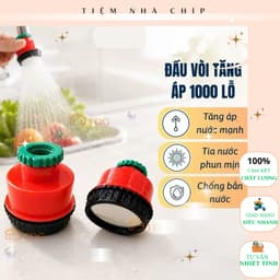 Đầu Sen Tắm Tăng Áp 1000 Lỗ Phun Tia Siêu Mịn Tiết Kiệm Nước Tiện Lơi 1