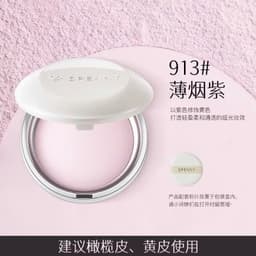 [SPENNY] Phấn phủ nướng Spenny Soft Yarrn Powder Cake hiệu chỉnh màu da 7.5g Enstore 4