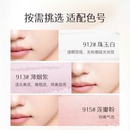 [SPENNY] Phấn phủ nướng Spenny Soft Yarrn Powder Cake hiệu chỉnh màu da 7.5g Enstore 8