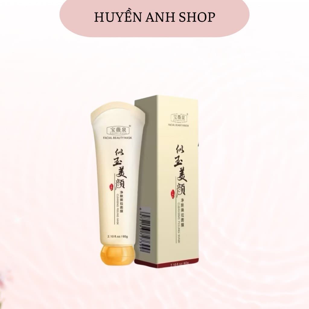 Gel Lột Mụn Đầu Đen, Mặt Nạ Lột Mụn Cám BAOWEIQUAN 60g Tẩy Da Chết, Kháng Khuẩn, Sạch Lỗ Chân Lông