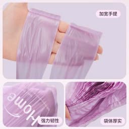SET 50-100 TÚI ĐỰNG RÁC HOME MÀU TÍM,HƯƠNG HOA NHÀI ĐUỔI CÔN TRÙNG THƠM DỊU CAO CẤP 5