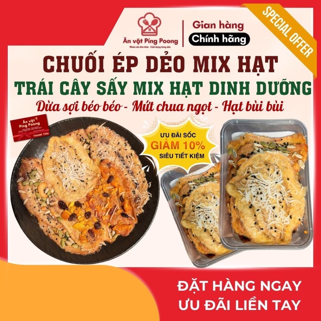 Chuối Sấy Dẻo Mix Hạt Dinh Dưỡng Hộp 250G, Chuối Ép Dẻo Mix Dừa Sợi, Mứt Trái Cây, Hạt Dinh Dưỡng