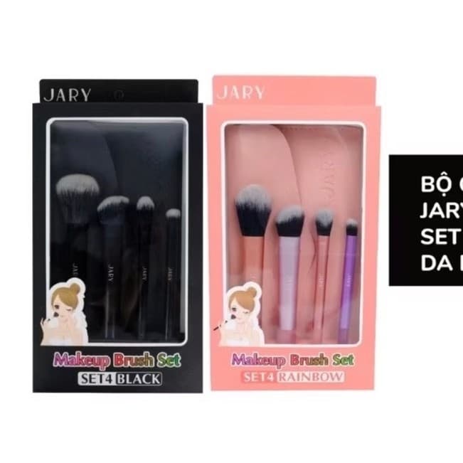 Bộ Cọ Trang Điểm Jary Makeup Brush Set 4 Cây Kèm Túi Đựng Da Pu