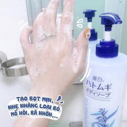 Sữa tắm sáng da dưỡng ẩm Reihaku Hatomugi Body Soap giảm mụn 800ml 6