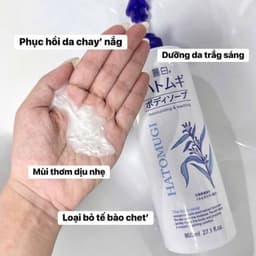 Sữa tắm sáng da dưỡng ẩm Reihaku Hatomugi Body Soap giảm mụn 800ml 4