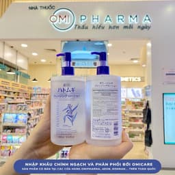 Nước Tẩy Trang Làm Sạch Sâu Lỗ Chân Lông, Dưỡng Ẩm Và Làm Sáng Da Hatomugi Nhật Bản 500ml 3