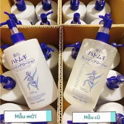 Nước Tẩy Trang Làm Sạch Sâu Lỗ Chân Lông, Dưỡng Ẩm Và Làm Sáng Da Hatomugi Nhật Bản 500ml 2