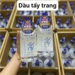 Nước Tẩy Trang Làm Sạch Sâu Lỗ Chân Lông, Dưỡng Ẩm Và Làm Sáng Da Hatomugi Nhật Bản 500ml 5