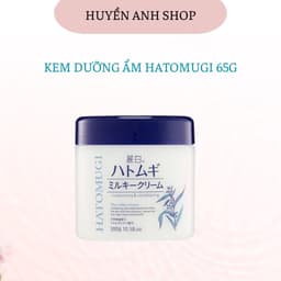 Kem Dưỡng Ẩm Hatomugi Naturie Ý Dĩ Làm Sáng Da Dưỡng Sáng Da Tự Nhiên Reihaku Hatomugi 1