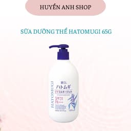 Sữa Dưỡng Thể Chống Nắng Hatomugi Chiết Xuất Ý Dĩ -Chai 250ml -Giúp Da Mềm Mịn Tươi Sáng Căng Mịn 1