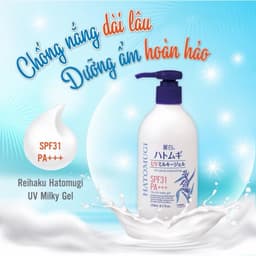 Sữa Dưỡng Thể Chống Nắng Hatomugi Chiết Xuất Ý Dĩ -Chai 250ml -Giúp Da Mềm Mịn Tươi Sáng Căng Mịn 6