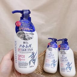 Sữa Dưỡng Thể Chống Nắng Hatomugi Chiết Xuất Ý Dĩ -Chai 250ml -Giúp Da Mềm Mịn Tươi Sáng Căng Mịn 3