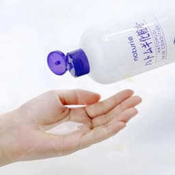 Nước Hoa Hồng Dưỡng Ẩm Chiết Xuất Hạt Ý Dĩ Naturie Hatomugi Toner Giúp Cấp Ẩm Sâu Cân Bằng Da Nhật Bản (500ml) 4