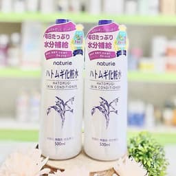Nước Hoa Hồng Dưỡng Ẩm Chiết Xuất Hạt Ý Dĩ Naturie Hatomugi Toner Giúp Cấp Ẩm Sâu Cân Bằng Da Nhật Bản (500ml) 5