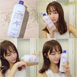 Nước Hoa Hồng Dưỡng Ẩm Chiết Xuất Hạt Ý Dĩ Naturie Hatomugi Toner Giúp Cấp Ẩm Sâu Cân Bằng Da Nhật Bản (500ml) 2