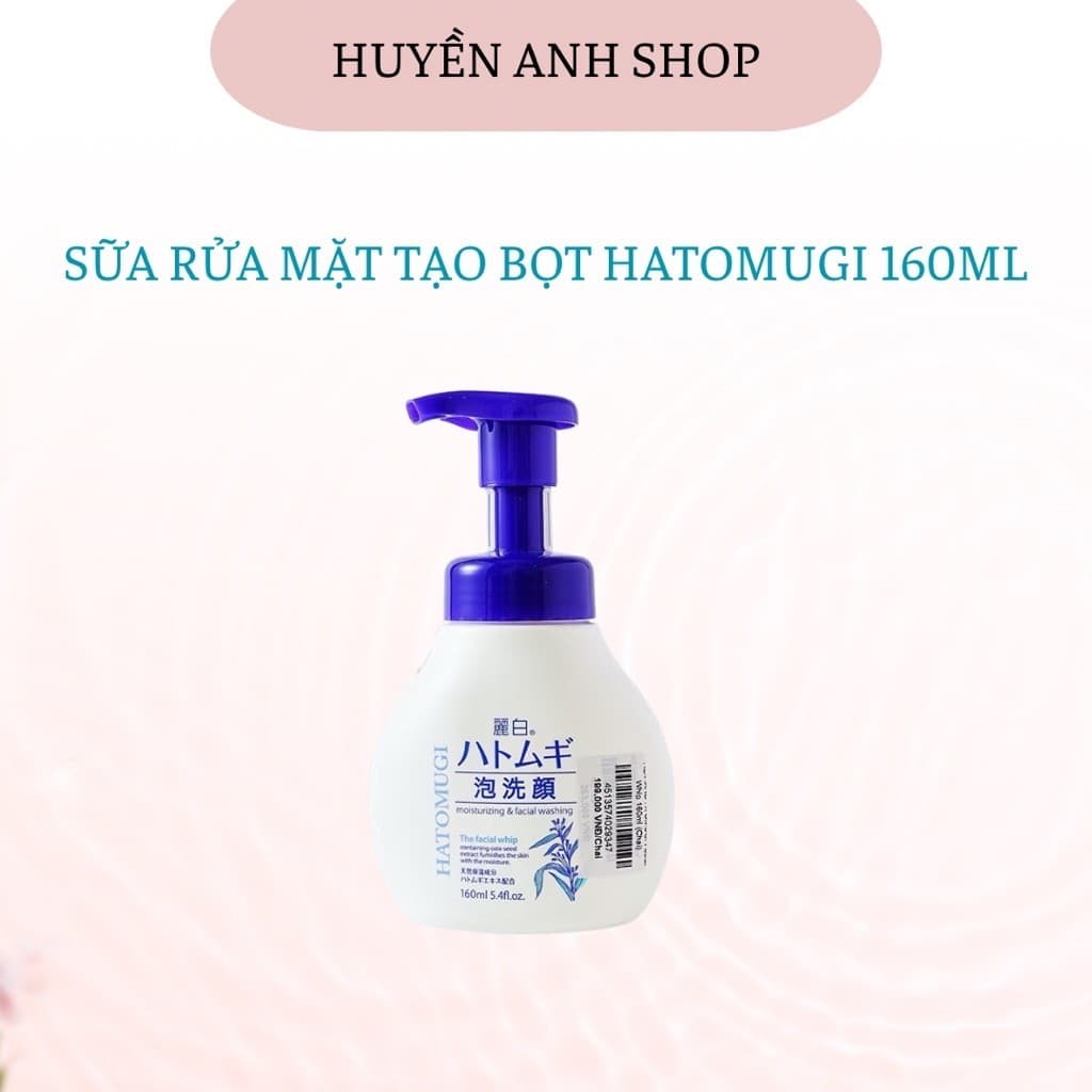 Sữa Rửa Mặt Tạo Bọt 160ml Reihaku Hatomugi Nhật Bản