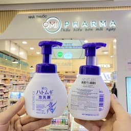 Sữa Rửa Mặt Tạo Bọt 160ml Reihaku Hatomugi Nhật Bản 2