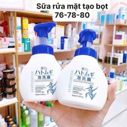 Sữa Rửa Mặt Tạo Bọt 160ml Reihaku Hatomugi Nhật Bản 5