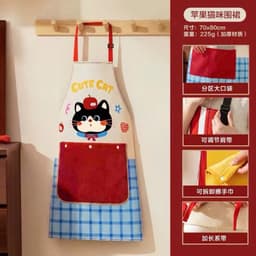 Tạp Dề Hoạ Tiết Mèo Có Túi Tích Hợp Khăn Lau Tay Tạp Dề Nấu Ăn Hoạ Tiết Mèo Cute - Phụ Kiện 2
