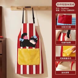 Tạp Dề Hoạ Tiết Mèo Có Túi Tích Hợp Khăn Lau Tay Tạp Dề Nấu Ăn Hoạ Tiết Mèo Cute - Phụ Kiện 6