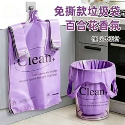 Túi Rác Rút Hương Hoa Nhài 46x52cm Túi Đựng Rác Gia Đình Dạng Quai Xách Tiện Lợi Túi Rác Thơm Cao Cấp 7