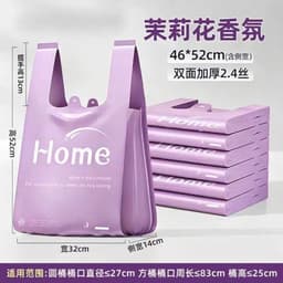 Túi Rác Rút Hương Hoa Nhài 46x52cm Túi Đựng Rác Gia Đình Dạng Quai Xách Tiện Lợi Túi Rác Thơm Cao Cấp 2