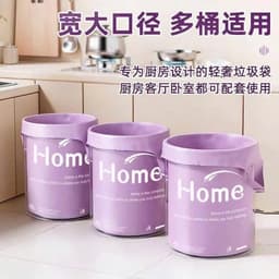 Túi Rác Rút Hương Hoa Nhài 46x52cm Túi Đựng Rác Gia Đình Dạng Quai Xách Tiện Lợi Túi Rác Thơm Cao Cấp 5