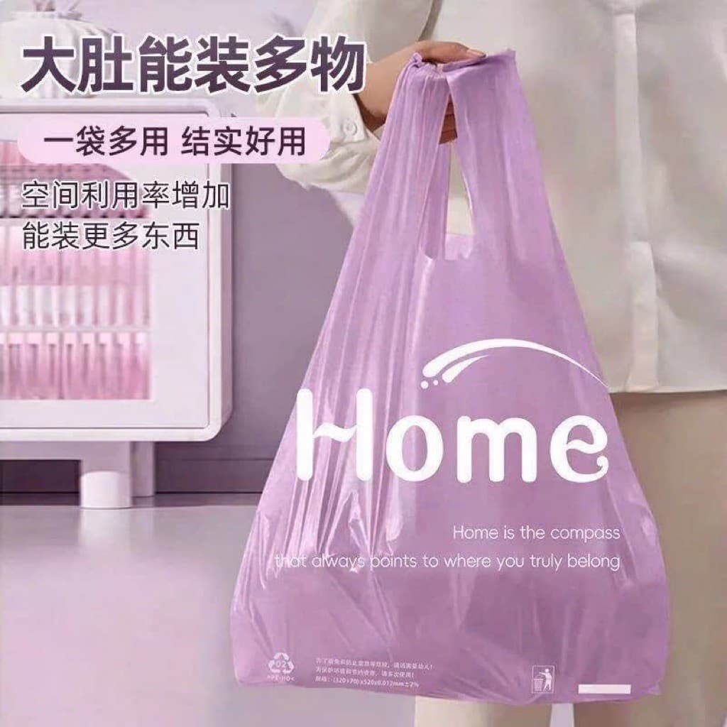 Túi Rác Rút Hương Hoa Nhài 46x52cm Túi Đựng Rác Gia Đình Dạng Quai Xách Tiện Lợi Túi Rác Thơm Cao Cấp