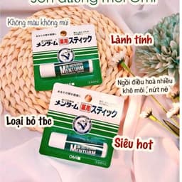 Son Dưỡng Ẩm Bạc Hà Dành Cho Môi Khô Và Nứt Nẻ Omi Brotherhood Menturm Nhật Bản 4g 5