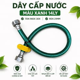 Dây cấp nước nhựa Màu Xanh tán inox dùng cấp nước vào bồn cầu, vòi lavabo, vòi rửa chén lạnh 1
