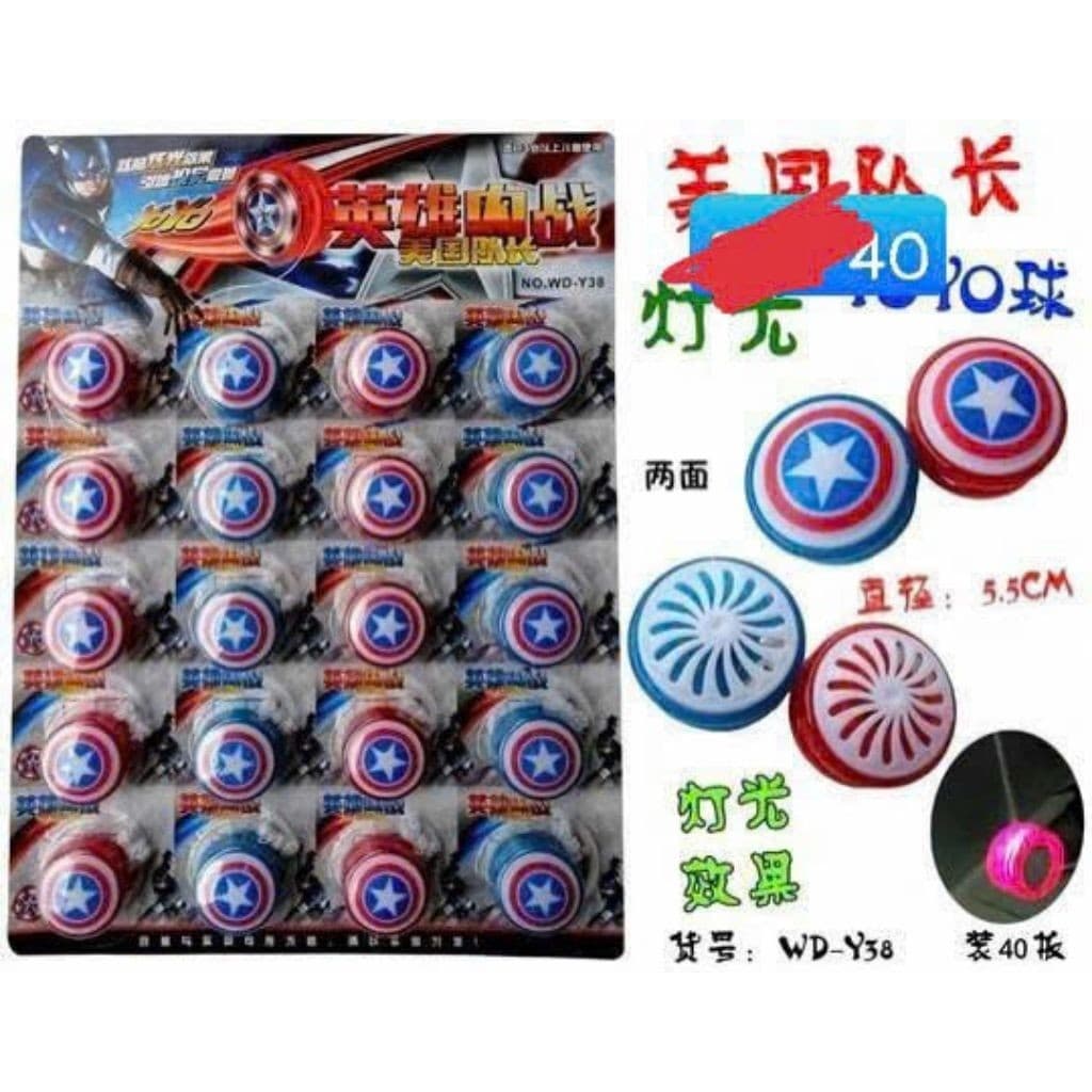 Sĩ vỉ 20 chiếc Yo Yo có đèn hàng đẹp