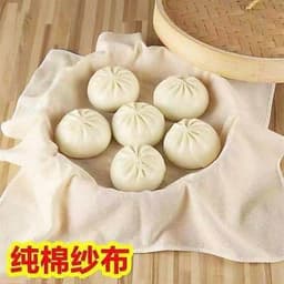 Khăn Vải Lót Xửng Hấp Bánh Bao, Bánh Ngọt, Vải Màn Chịu Nhiệt Cao cấp, Chống Dính Tốt 5