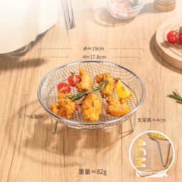Rổ lưới innox , vỉ hấp, khay lưới ráo dầu chiên rán tiện lợi 5