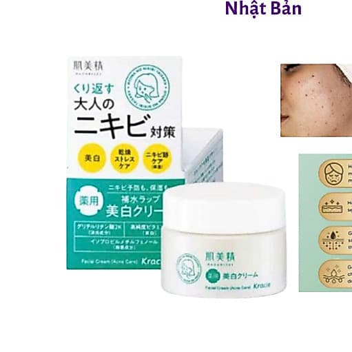 Kem Dưỡng Kracie Hadabisei Nhật Bản - Hỗ Trợ Chăm Sóc Da, Làm Dịu & Cải Thiện Thâm