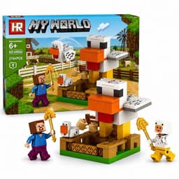 Đồ chơi lắp ráp minecraft my word 210 chi tiết , đồ chơi lắp ráp cho bé 2