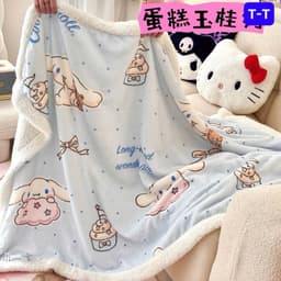 Chăn Lông Cừu Mềm Cho Bé Họa Tiết Hoạt Hình Gấu Thỏ – Chăn Đắp Mùa Thu Đông 4