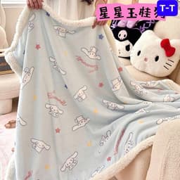 Chăn Lông Cừu Mềm Cho Bé Họa Tiết Hoạt Hình Gấu Thỏ – Chăn Đắp Mùa Thu Đông 6