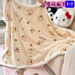 Chăn Lông Cừu Mềm Cho Bé Họa Tiết Hoạt Hình Gấu Thỏ – Chăn Đắp Mùa Thu Đông 9
