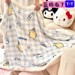 Chăn Lông Cừu Mềm Cho Bé Họa Tiết Hoạt Hình Gấu Thỏ – Chăn Đắp Mùa Thu Đông 3