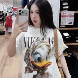 | 𝐂𝐨𝐭𝐭𝐨𝐧 𝟐𝟖𝟎𝐠𝐬𝐦 | ÁO THUN VỊT ĐỘI KHĂN DỄ THƯƠNG VẢI COTTON 1