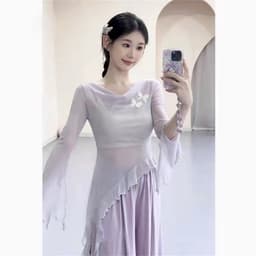 Áo tập múa cổ trang Áo múa truyền thống (ko kèm áo lót trong) 1