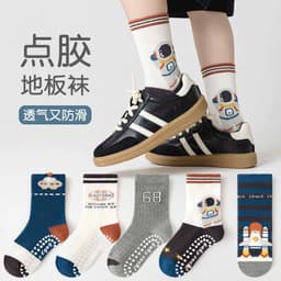Set tất cho bé , vớ cho bé trai gái siêu cute Sét 10 đôi  tất họa tiết ô tô siêu nhân cho bé trai dễ thương từ 1-8 tuổi 9