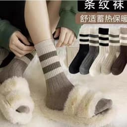 Tất Nữ Chất Cotton Cổ Cao Kẻ Sọc Ngang Set 10 Đôi  Siêu Xinh 2