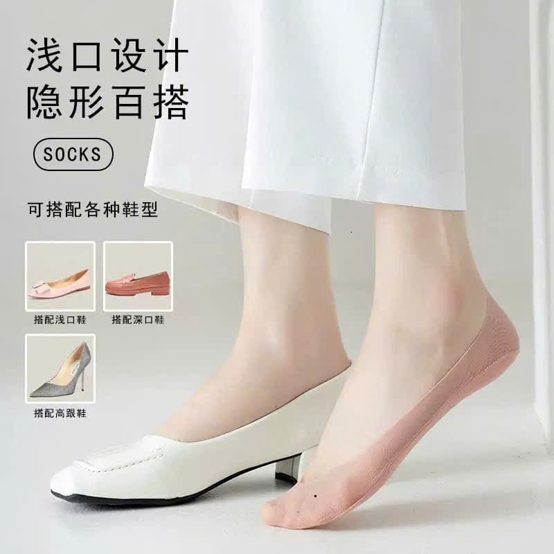 Set  5 Đôi Tất Lười Mỏng Co Giãn Thoáng Khí Chống Tuột Gót Êm Chân Thấm Hút Mồ Hôi Phong Cách Hàn Quốc Cho Nữ tt94