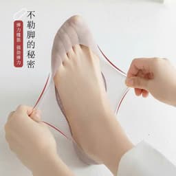 Set  5 Đôi Tất Lười Mỏng Co Giãn Thoáng Khí Chống Tuột Gót Êm Chân Thấm Hút Mồ Hôi Phong Cách Hàn Quốc Cho Nữ tt94 9