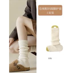 (Được Chọn Màu)Set 5 Đôi Vớ Chân Vớ Ống Chân Dáng Dài Chất Len Thừng Hot Hit Thời Trang tv43 3