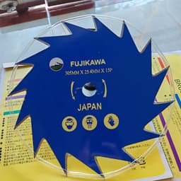 Lưỡi Cắt Cỏ/Lúa Tròn 15/30/40/60 Răng FUJIKAWA 305mm x 25.4mm - Dao Phát Cỏ Công Nghệ Nhật Bản Siêu Sắc, Chống Đá Văng 9