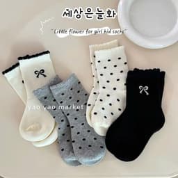 Set 5 Đôi Tất Bé Gái Họa Tiết Nơ Cao Cấp | Tất Trẻ Em Cotton Mềm Mại, Co Giãn, Thấm Hút Mồ Hôi Cho Bé 1-12 Tuổi 6